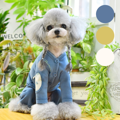 一阅心田优可丝系四脚衣2025年秋冬新款泰迪小狗保暖内搭狗狗衣服