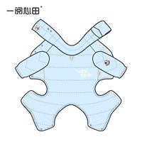 Светло -голубая (четыре -одежда)