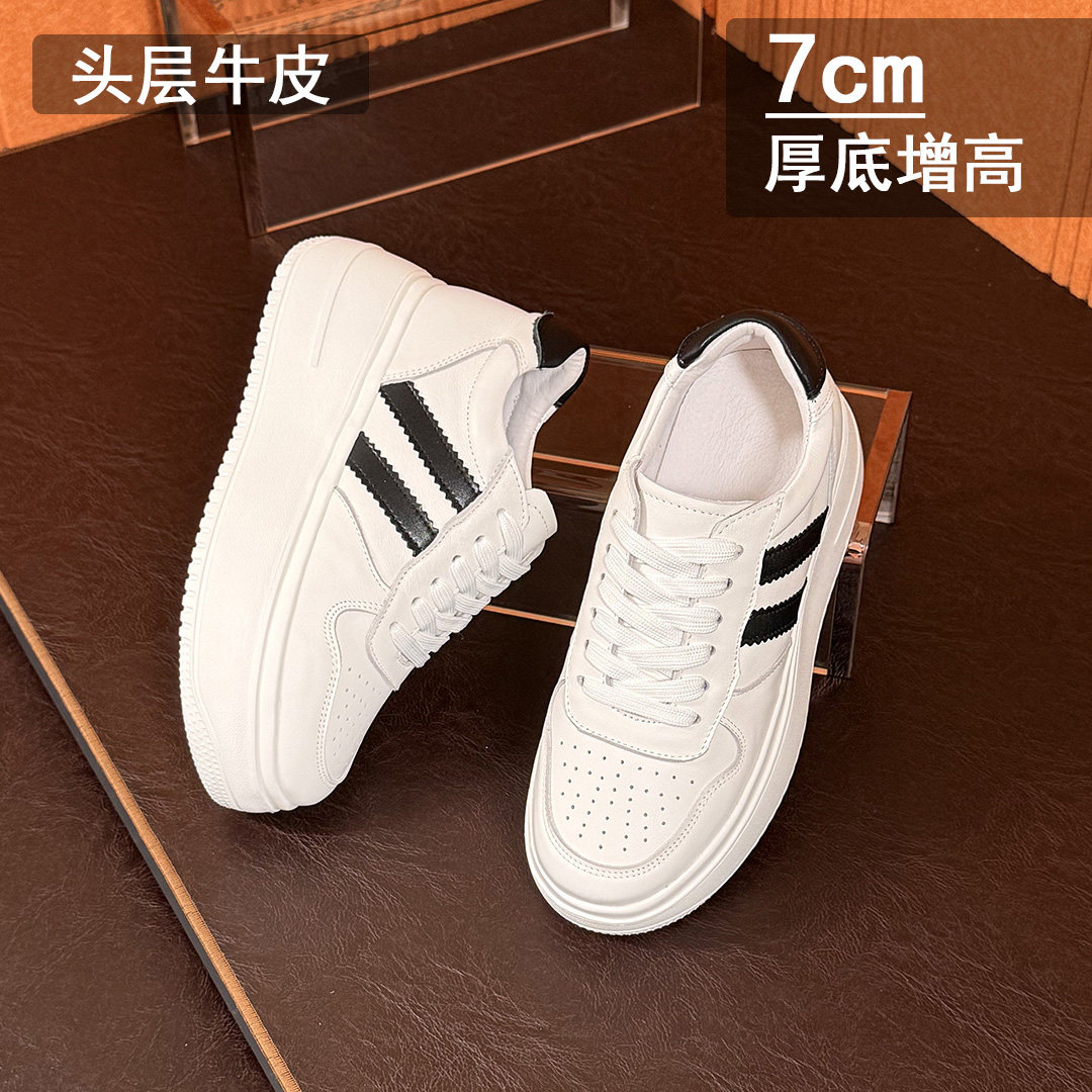 纯真皮厚底增高7cm小白鞋流行款图片