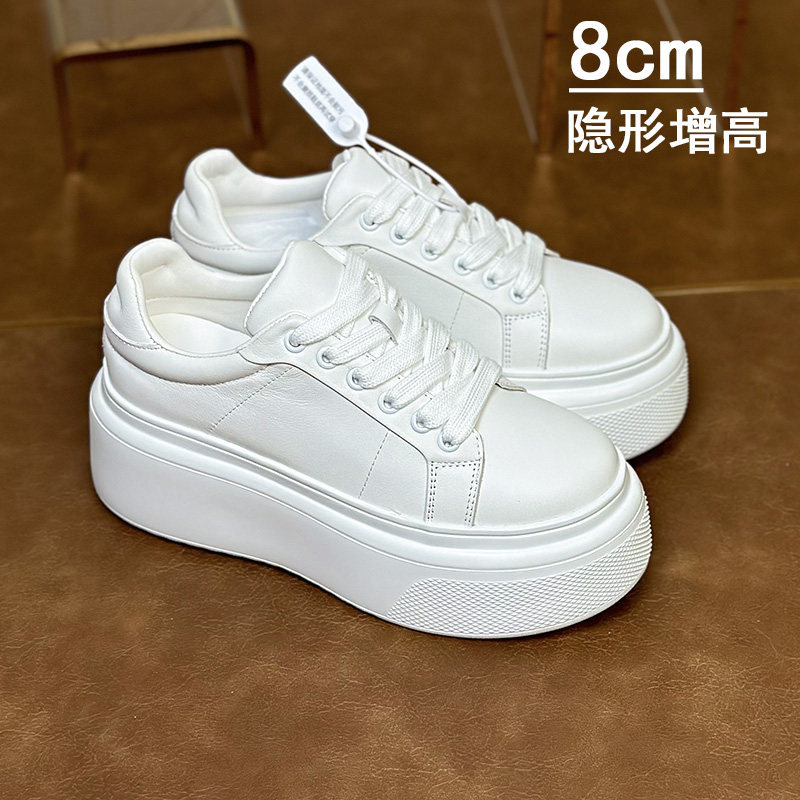 高级货纯真皮厚底增高8cm小白鞋图片
