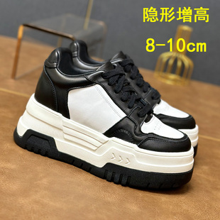 松糕小白鞋 真皮隐形内增高8 春秋厚底熊猫板鞋 2025新款 10公分女鞋