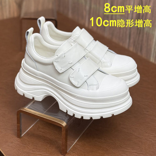真皮厚底8cm内增高10公分女款2026新款春款魔术贴百搭松糕小白鞋