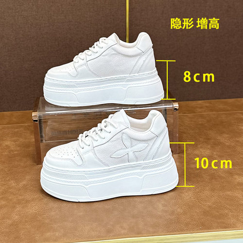 真皮加绒内增高8-10cm小白鞋女鞋