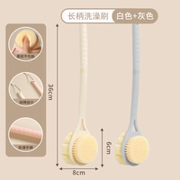 【2 пакета】 белая + серая двусторонняя щетка 【Коллекция, покупка и бесплатный крючок】