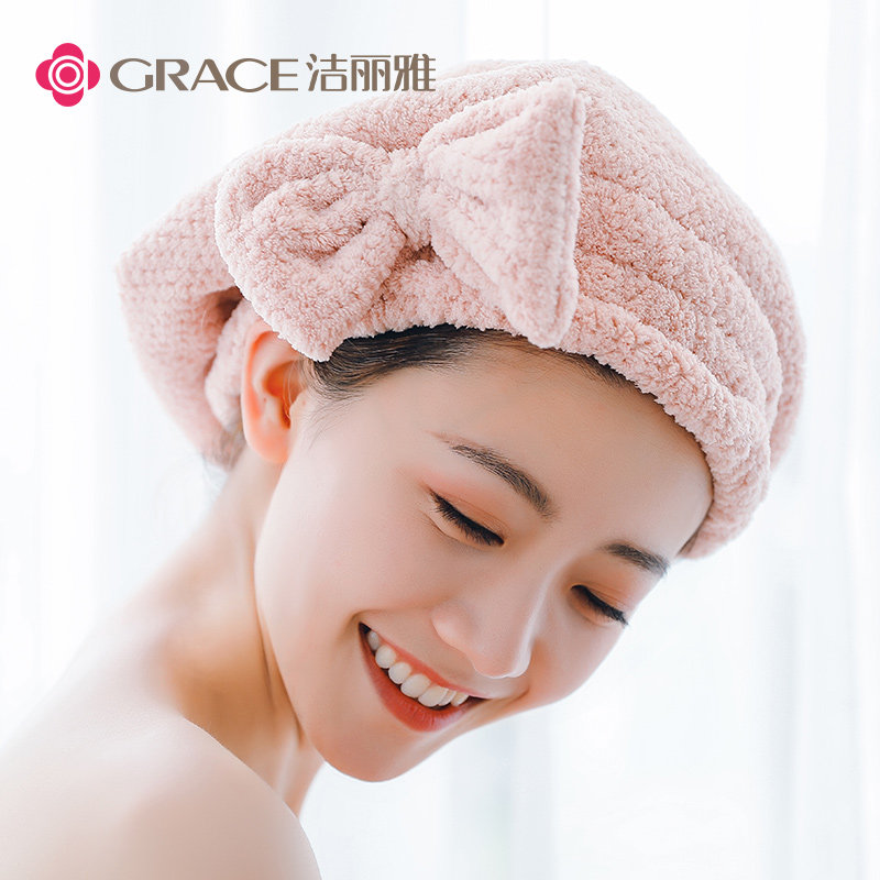 洁丽雅干发帽强吸水速干擦头毛巾包头巾成人加厚浴帽干发巾 2条装,居家布艺,干发毛巾,淘宝优惠券,粉丝福利购,淘宝优惠卷