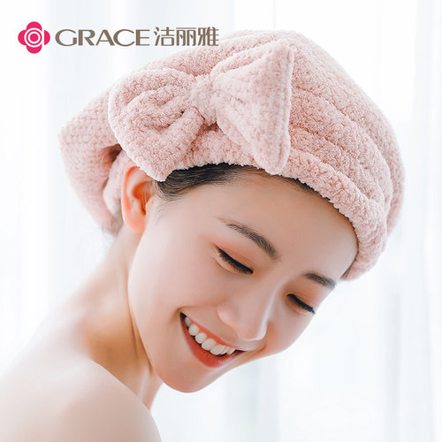 洁丽雅干发帽强吸水速干擦头毛巾包头巾成人加厚浴帽干发巾 2条装 - 封面
