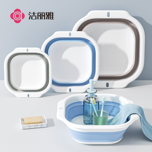 旅行洗脚盆 洁丽雅可折叠脸盆学生宿舍洗衣大小号家用塑料盆便携式
