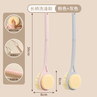 [2 упаковки] розовая + серая двусторонняя кисть [Коллекция, покупка и бесплатный крючок]