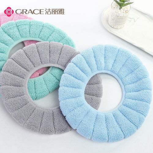 洁丽雅四季通用欧式防水马桶垫