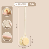 [1 упаковка] Белая двусторонняя кисть [Соберите и купите бесплатный крючок]