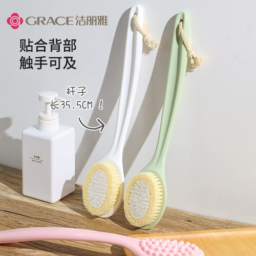 Jieliya купание мягкая волоса с длинной ручкой, купание, купание артефакт на задний план Bash Brash, растирание грязи, мощное полотенце потирания