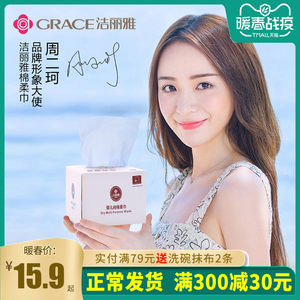 周二珂电竞田馥甄是什么梗:电竞贾玲和电竞田馥甄