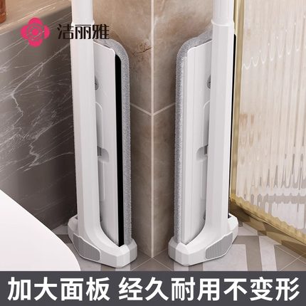 洁丽雅免手洗家用平板拖把2025新款一拖净神器干湿两用地刮水一体
