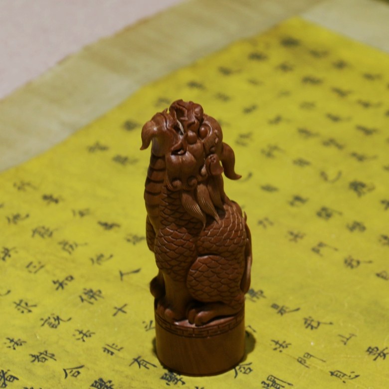 望天吼老山檀香手工木雕印章貔貅迈索尔正区老木雕文玩把件
