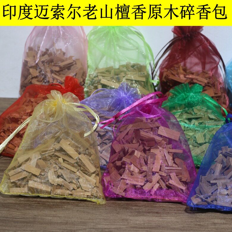 老山印度衣柜汽车挂件檀香木