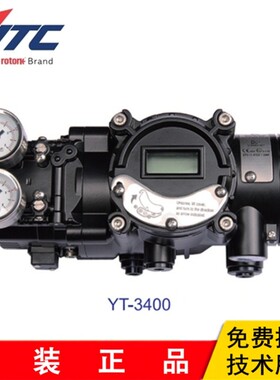 YT3300RSN5401S YTC阀门定位器YT-3400LSZ1521S YT-1000RSZ535S00