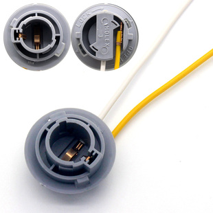 适用现代朗动高位刹车灯座后窗制动灯底座卤素灯泡插座接头线P21W