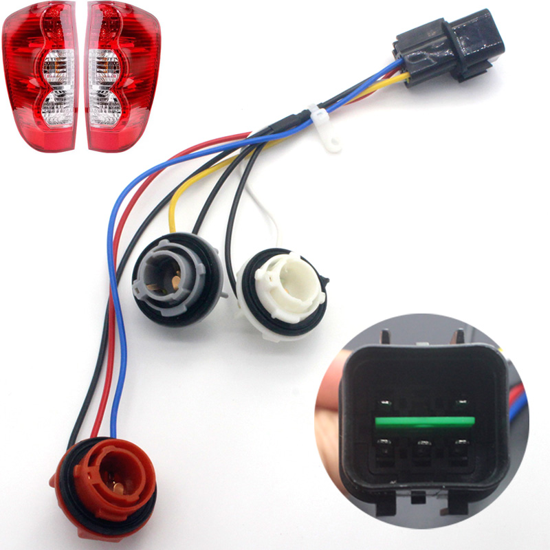 适用于长城风骏5后尾灯线束皮卡刹车灯座后转向灯插座卤素灯底座