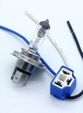 适用马自达2启辰D50 R50 R30锐骐6风光330S风度MX6远近一体卤素灯