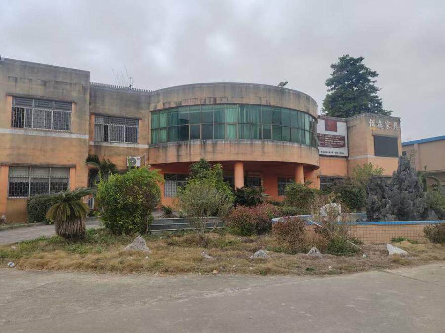 5月12日惠州某公司名下所有位于其经营场所内的一批机器设备网络拍卖公告