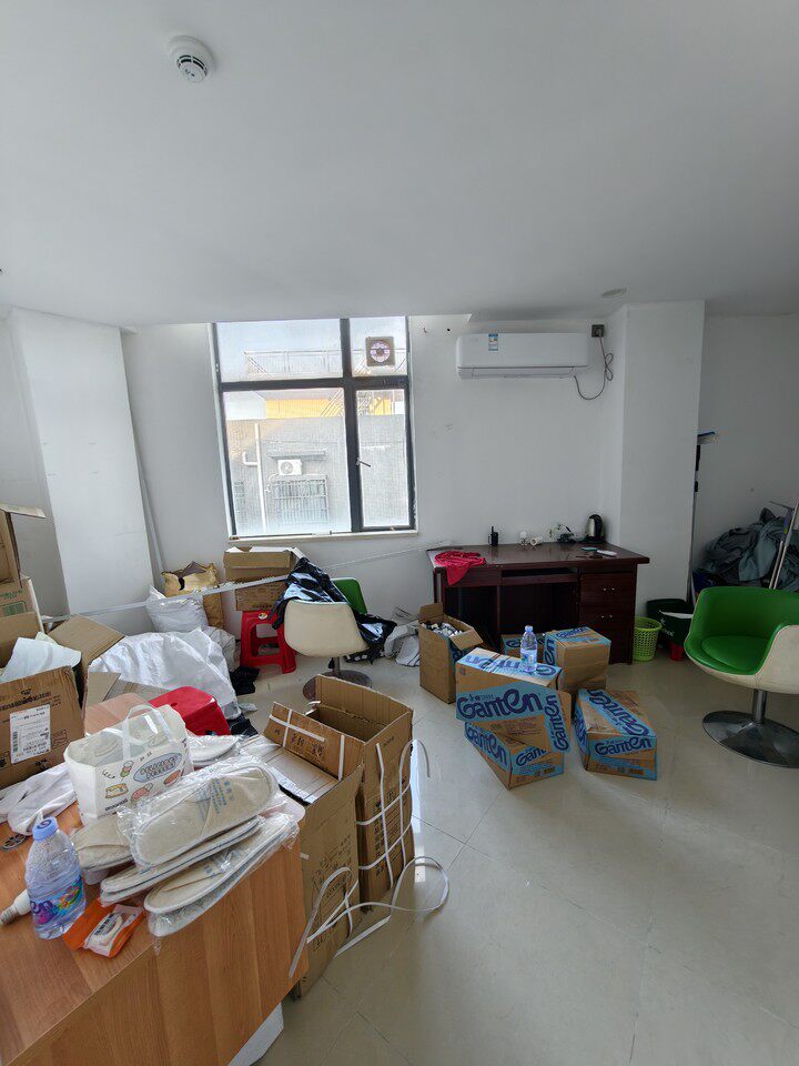 2月25日惠州房屋（浠岸酒店）内的一批物品（详见评估报告）网络拍卖公告