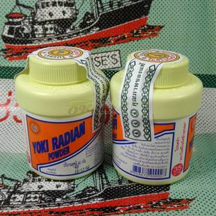 泰国如欺白粉各种 汗-斑 皮肤发痒发红肿痛