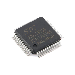原装正品 STC32G12K128-35I-LQFP48 32位8051内核单片机芯片