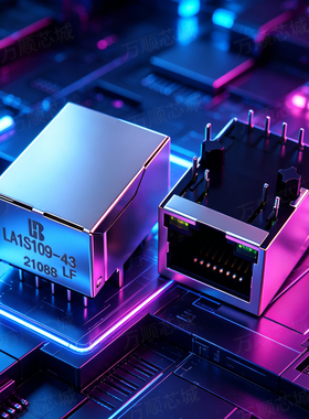 全新原装 LA1S109-43LF 卧式千兆带LED灯网络变压器滤波器接口座