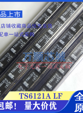 TS6121ALF TS6121A 10/100BASE SOP16 1CT:1CT贴片网络隔离变压器