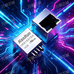 HR915310A/AE HR915320A/AE HY工业级 180度立式带灯RJ45网络接口