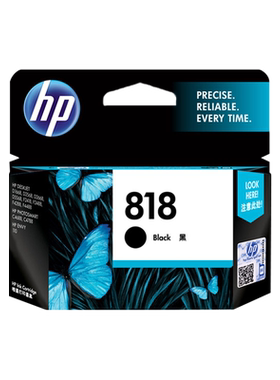 惠普原装hp818黑彩d2568墨盒