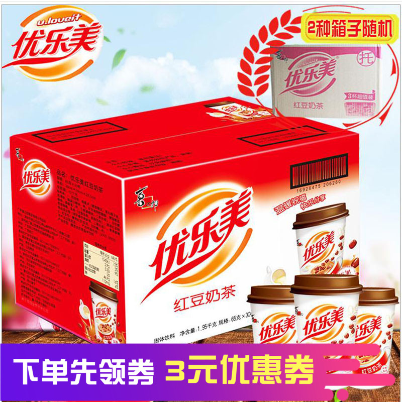 网友分享在meiguo.com的图片
