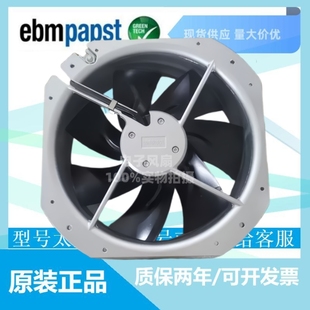 230V 135 HJ52 200W 0.88A 0.60 德国进口W2E250 60Hz