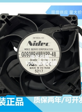 原装 Nidce G0938R48BYPP-48 DC48V 0.17A 散热风扇