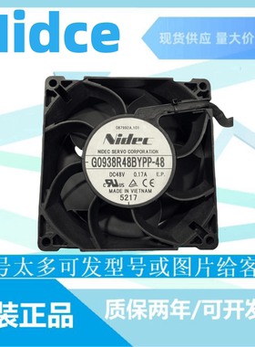 原装Nidce G0938R48BYPP-48 DC48V 0.17A E.P 5217 防水 散热风扇