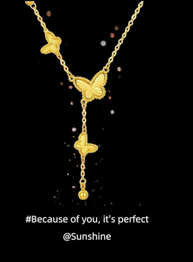 「蝴蝶仙子」2025新款爆款纯银s999项链女高级感轻奢小众生日礼物