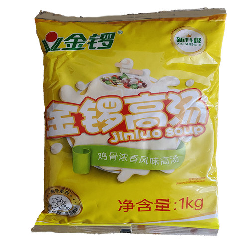 金锣高汤鸡骨浓香风味1kg浓缩商用浓汤宝火锅汤底麻辣烫米线骨膏