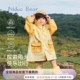尼多熊儿童雨衣女童防水雨衣男童小学生幼儿园宝宝中小童上学雨披