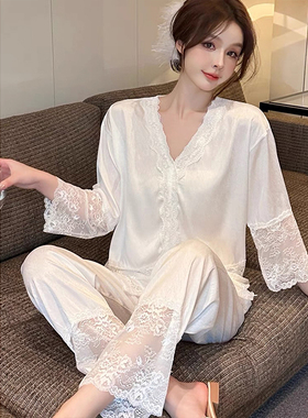 【薇茉诗语】 蝶影织锦长袖睡衣女新款2026冰丝蕾丝花边套装