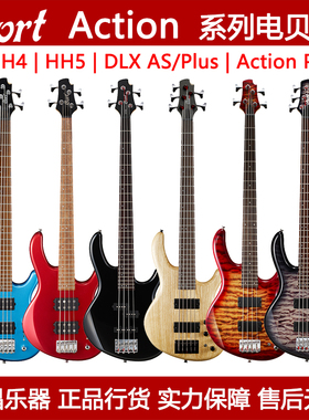 Cort考特电贝司电贝斯Action Bass V Plus/PJ/Junior/DLX/HH4/HH5