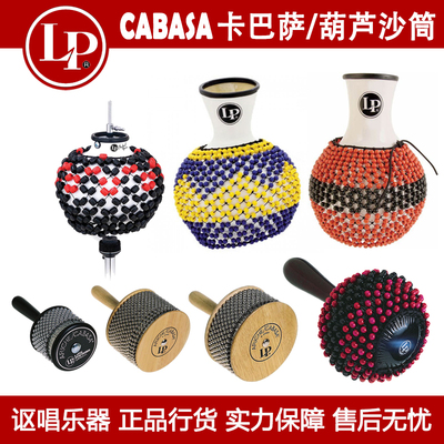 巴萨正品保障放心购买
