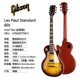 Les Paul Standard 60s Фигурный чай со льдом