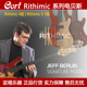 Rithimic 考特电贝司电贝斯BASS 4弦5弦 Cort Berlin签名款 Jeff