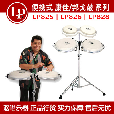 正品保障放心购买小打