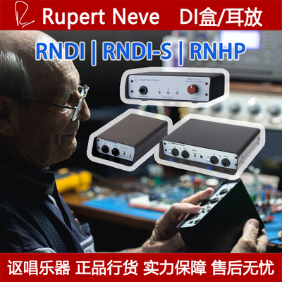 尼夫耳机放大器乐器DI盒
