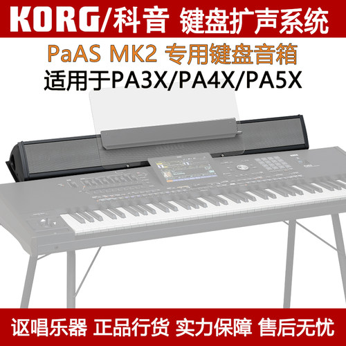 正品保障放心购买数量有限