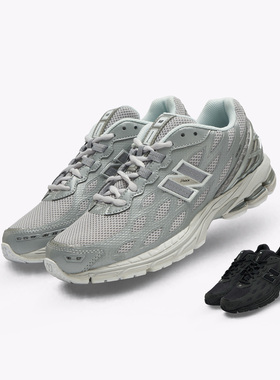New Balance/NB 1906w灰色男女透气舒适耐磨低帮休闲跑鞋U1906WFE