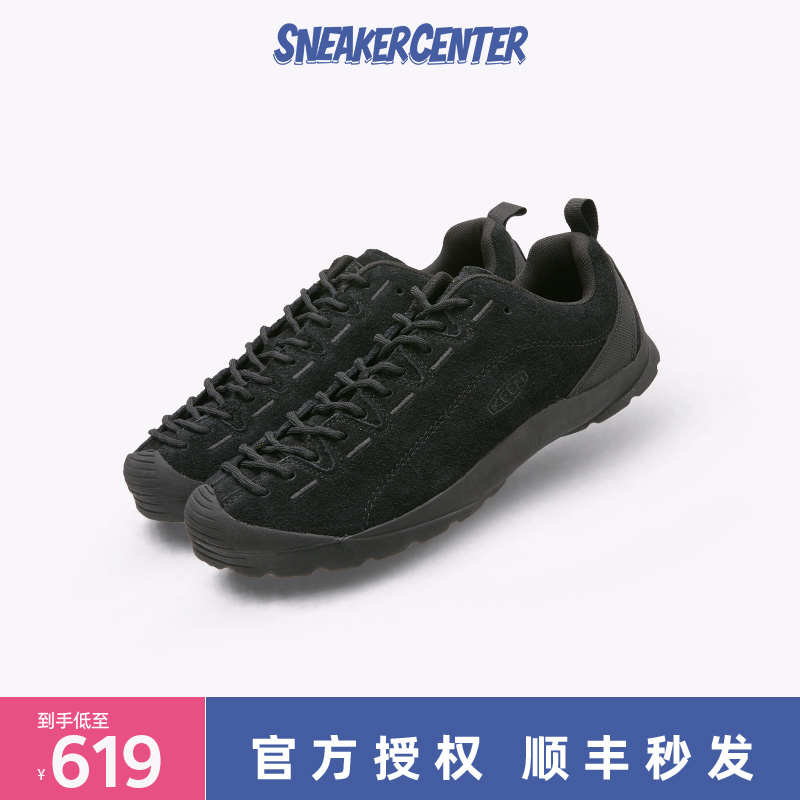 Keen/科恩官方Jasper山系户外运动休闲男女防滑登山徒步鞋1026592 户外/登山/野营/旅行用品 登山鞋/徒步鞋 原图主图