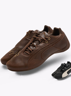 Puma/彪马 Future Cat Studs 薄底轻盈时尚舒适生活休闲鞋405962