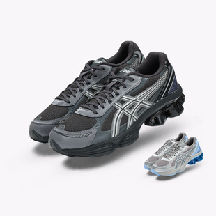 ASICS/亚瑟士 Gel-Kinetic 复古老爹鞋透气运动休闲鞋1203A591